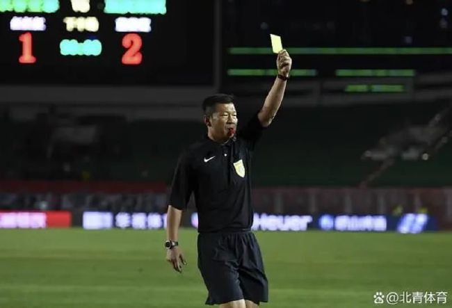 李秀与情夫