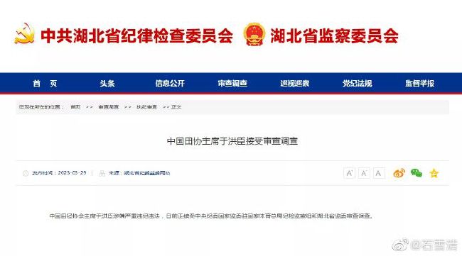 婷婷免费视频