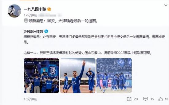 英语老师乖乖挽起裙子