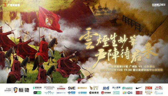 欧美二区在线播放