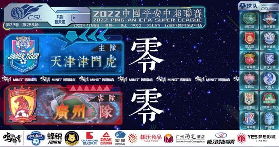 在线看视频你懂的