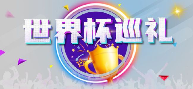 色综合五月