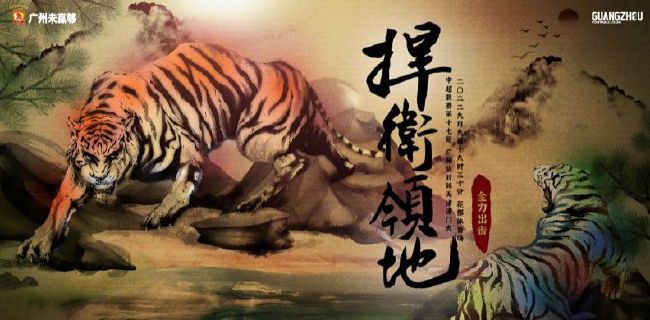 国产一区二区在线观看麻豆