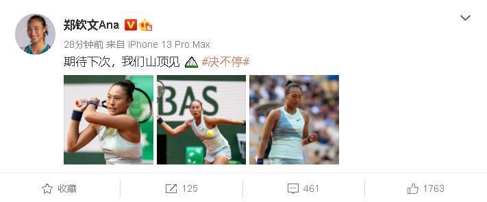 久久综合给合久久狠狠狠色97