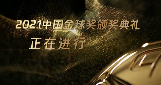 日韩欧美一区二区三区在线观看