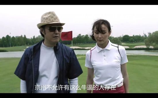 白色诱惑