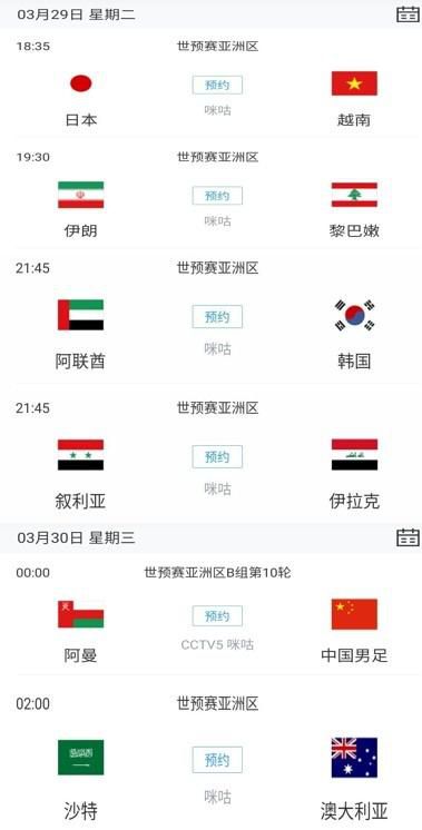 国产中文字幕二区