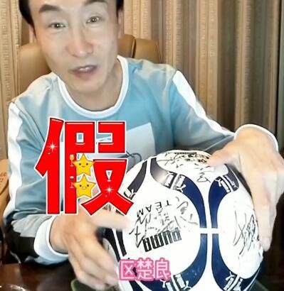 嗜血狂欲