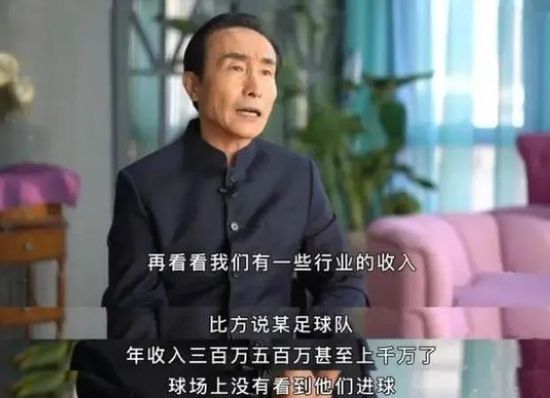 男女影院