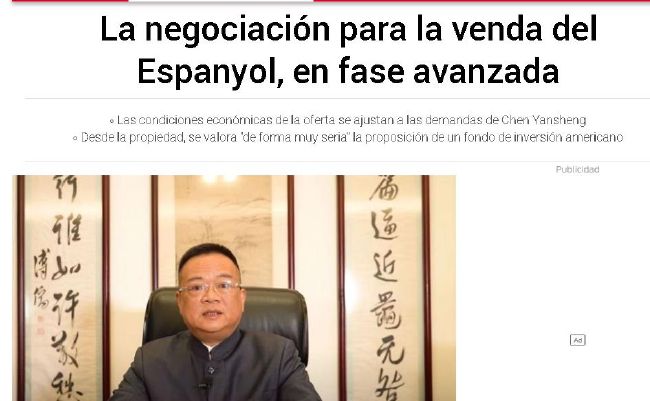 窝窝成人