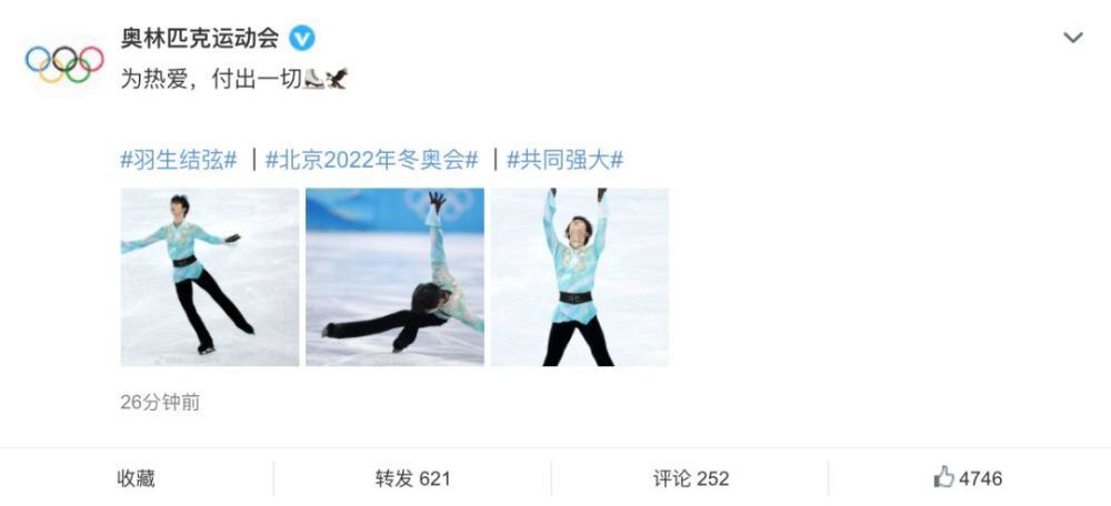 啪啪免费试看