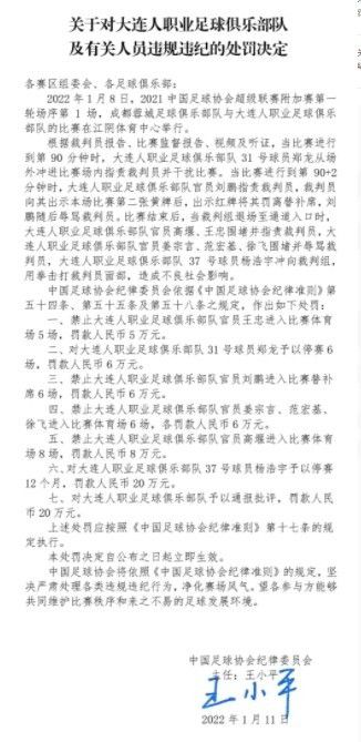 国产精品视频精品