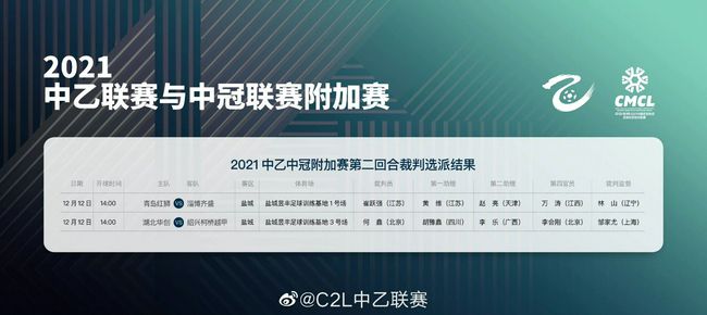 国产成人一区二区三区在线播放