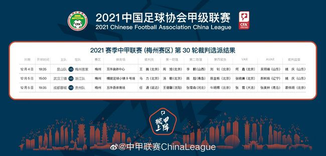 丁香综合激情