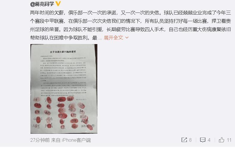 欧美 亚洲 一区