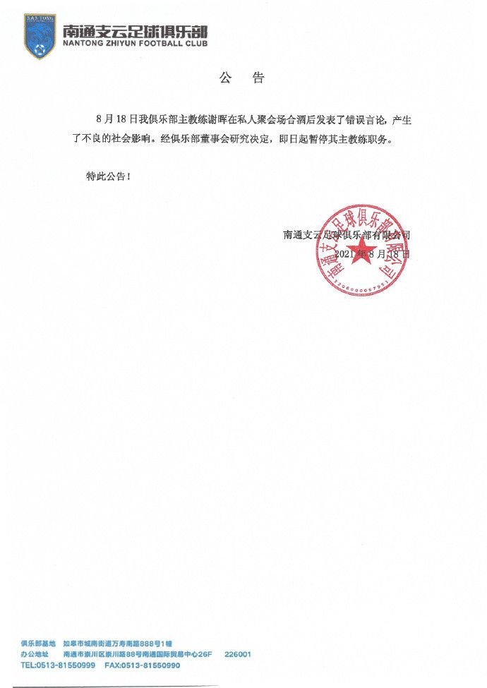 本道久久综合88全国最大色