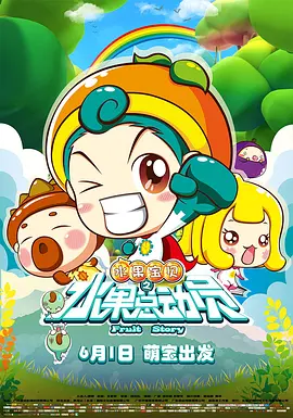 五月婷婷色丁香