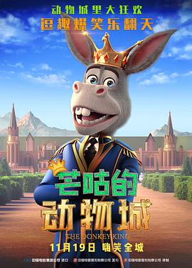 亚洲精品影视在线观看