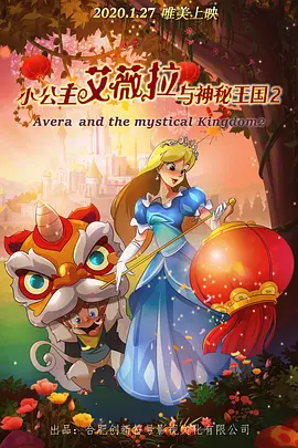 亚洲国产第一区