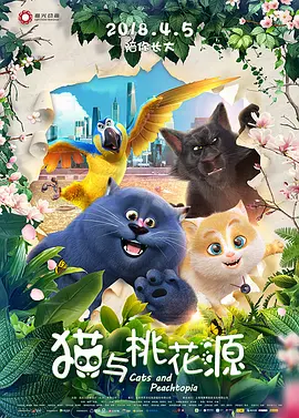 日韩精品欧美精品中文精品