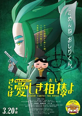 玖玖影音