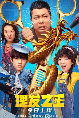 亚洲免费视频中文字幕