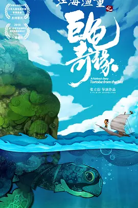 米奇的视频