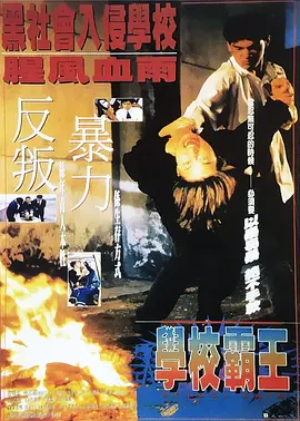 久久精品成人欧美大片免费