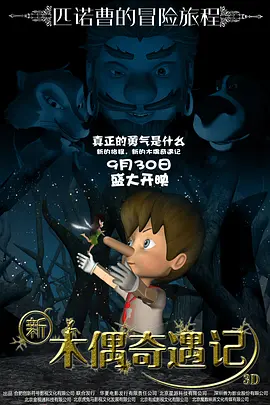伊人久久大香线蕉