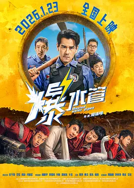 国产区在线观看