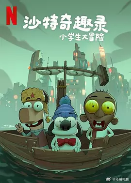 99久久综合狠狠综合久久一区
