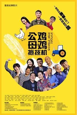 中文字幕久精品免费视频