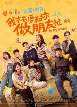 99久久精品费精品国产