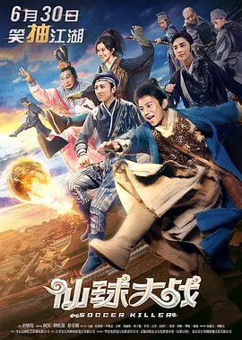 欧美精品色一区二区三区