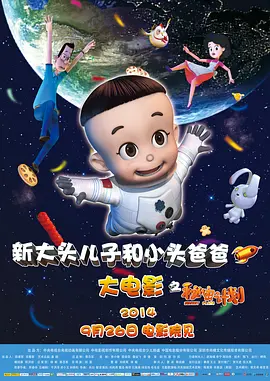 狠狠综合久久