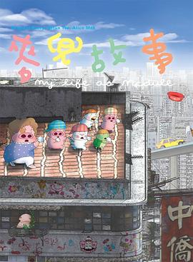 日韩精品中午字幕