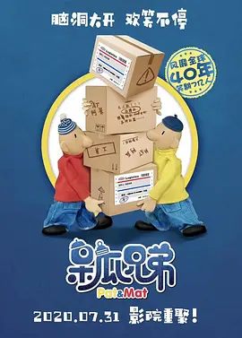九色九色九色在线综合888