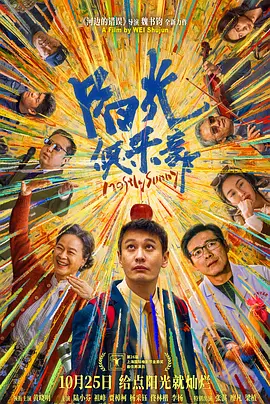 亚洲男人天堂2020