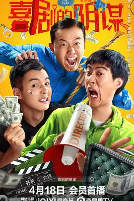 亚洲国产高清一区二区三区