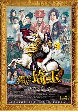 国产成人亚洲精品蜜芽影院