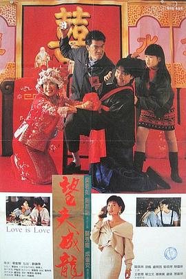 a级片播放