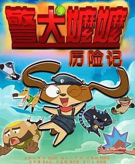 日韩欧美一中文字幕不卡