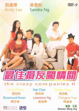 精产国品一二三产区别手机