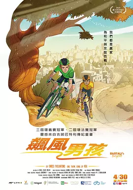 91午夜在线观看