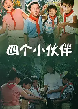 午夜寻花
