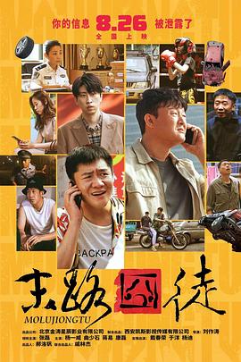 中文字幕资源在线