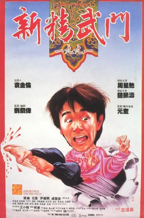 久久综合中文字幕一区二区三区