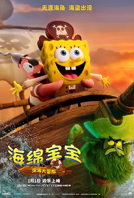 色中文av
