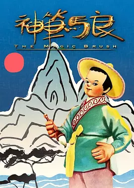 我女朋友二十岁