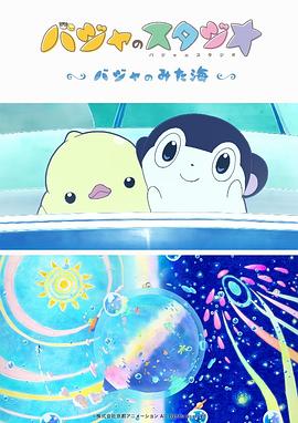 乱人伦短篇